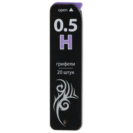 Грифели запасные 0,5 мм, H, BRAUBERG, КОМПЛЕКТ 20 шт., "Black Jack", 180450 Грифели запасные 0,5 мм, H, BRAUBERG, КОМПЛЕКТ 20 шт., "Black Jack", 180450