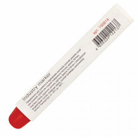 Маркер для промышленной маркировки STAFF ПМ-100 твердый, КРАСНЫЙ, -20 до +40С, 150814 Маркер для промышленной маркировки STAFF ПМ-100 твердый, КРАСНЫЙ, -20 до +40С, 150814