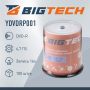 Носители информации Bigtech YDVDRP001 DVD-R 4,7Гб Printable 16x 100/уп cake