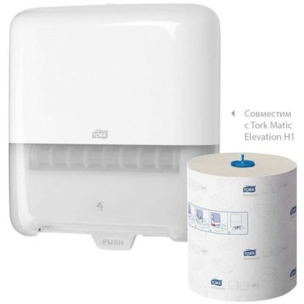 Полотенца бумажные д/держ.Tork Matic H1 Advanced в рул 6рул./уп 120067