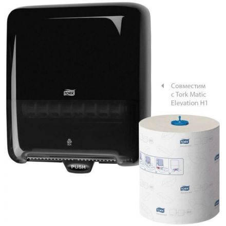 Полотенца бумажные д/держ.Tork Matic H1 Advanced в рул 6рул./уп 120067