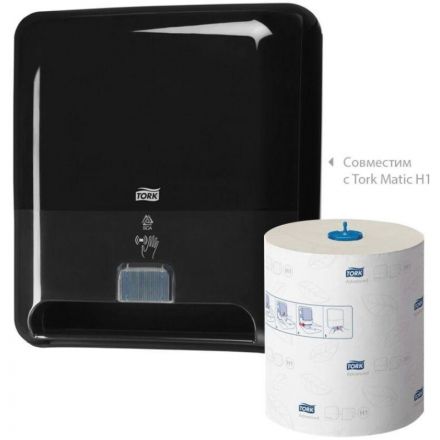 Полотенца бумажные д/держ.Tork Matic H1 Advanced в рул 6рул./уп 120067