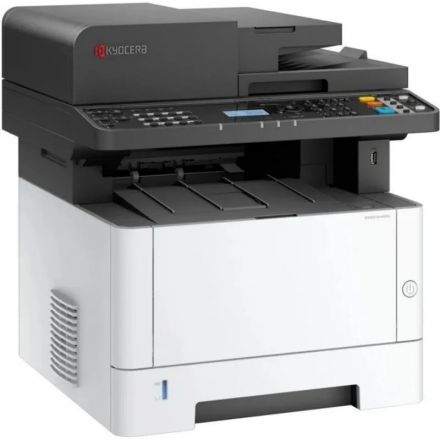 МФУ Kyocera ECOSYS MA4000wifx ч/б 110C1D3NL0 МФУ Kyocera ECOSYS MA4000wifx ч/б 110C1D3NL0