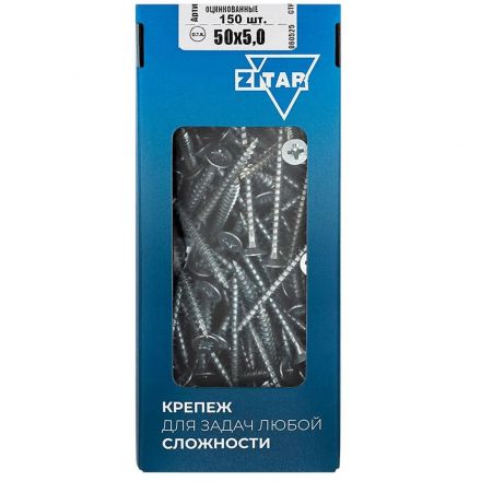 Саморезы универсальные 50х5,0 мм (150 шт/уп) оцин. Zitar (102200) Саморезы универсальные 50х5,0 мм (150 шт/уп) оцин. Zitar (102200)