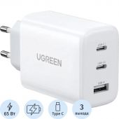 Зарядное устройство UGREEN CD275 (90496) USB-A+2xUSB-C 65W Fast EU. белый