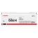 Картридж лазерный CANON (046HC) i-SENSYS LBP653Cdw / 654Cx / MF732Cdw / 734Cdw, голубой, ресурс 5000 страниц, оригинальный, 1253C002 Картридж лазерный CANON (046HC) i-SENSYS LBP653Cdw / 654Cx / MF732Cdw / 734Cdw, голубой, ресурс 5000 страниц, оригинальный, 1253C002