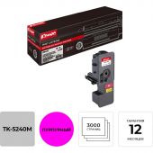 Тонер-картридж Комус TK-5240M пурп. для Kyocera ECOSYS M5526 Тонер-картридж Комус TK-5240M пурп. для Kyocera ECOSYS M5526
