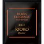 Чай Kioko Limited Black Elegance, черный, 150пак/уп