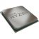 Процессор AMD Ryzen 5 5600X AM4/65W/OEM (100-000000065)