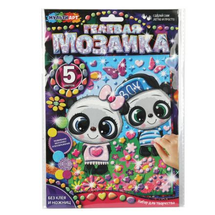 Набор для создания аппликации из гелевой мозаики, 17х23 см, АССОРТИ, МУЛЬТИ АРТ Набор для создания аппликации из гелевой мозаики, 17х23 см, АССОРТИ, МУЛЬТИ АРТ