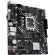 Материнская плата ASUS PRIME H610M-D s1700, H610, 2xDDR5 mATX