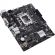 Материнская плата ASUS PRIME H610M-D s1700, H610, 2xDDR5 mATX