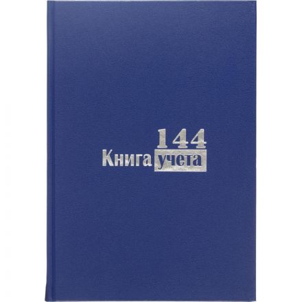 Книга учета Выбор есть А4 144л клетка блок типограф бумвинил Книга учета Выбор есть А4 144л клетка блок типограф бумвинил