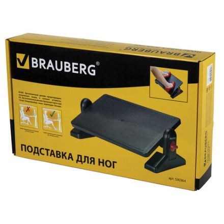 Подставка для ног BRAUBERG, офисная, 41,5х30 см, с фиксаторами, черная, 530364 Подставка для ног BRAUBERG, офисная, 41,5х30 см, с фиксаторами, черная, 530364