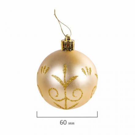 Шары новогодние ёлочные "Red & Gold Luxury" 70 предметов, красный/золото, ЗОЛОТАЯ СКАЗКА, 591714 Шары новогодние ёлочные "Red & Gold Luxury" 70 предметов, красный/золото, ЗОЛОТАЯ СКАЗКА, 591714