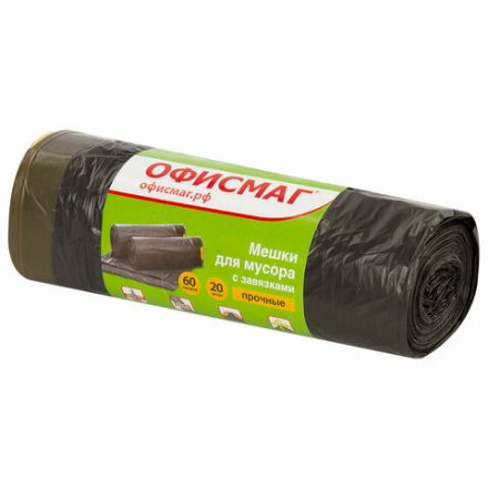 Мешки для мусора с завязками 60 л, черные, в рулоне 20 шт., прочные, ПНД 16 мкм, 60х70 см, ОФИСМАГ, 601398 Мешки для мусора с завязками 60 л, черные, в рулоне 20 шт., прочные, ПНД 16 мкм, 60х70 см, ОФИСМАГ, 601398