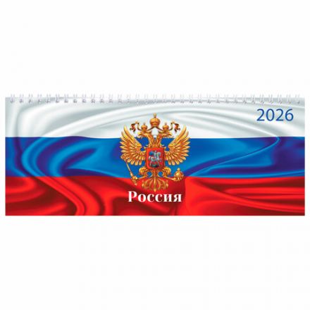 Планинг датированный 2026 285х112 мм, STAFF, гребень, картонная обложка, 64 л., "Россия", 117362