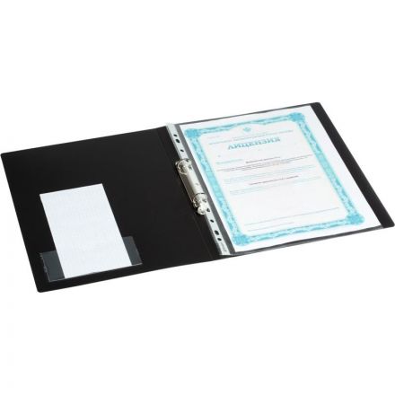 Папка на 2-х кольцах Комус,25 мм, т.-синяя, с карманом СD/визитки Папка на 2-х кольцах Комус,25 мм, т.-синяя, с карманом СD/визитки