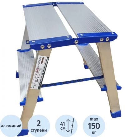 Стремянка двухсторонняя алюм широкая площадка 2ст TARKO 14202e Стремянка двухсторонняя алюм широкая площадка 2ст TARKO 14202e