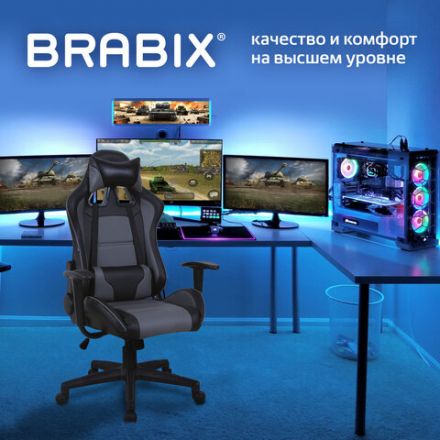 Кресло компьютерное BRABIX "GT Racer GM-100", две подушки, экокожа, черное/серое, 531926 Кресло компьютерное BRABIX "GT Racer GM-100", две подушки, экокожа, черное/серое, 531926