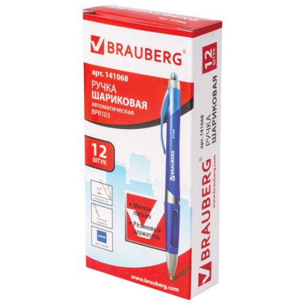 Ручка шариковая автоматическая с грипом BRAUBERG "Cobalt", СИНЯЯ, корпус синий, узел 0,7 мм, линия письма 0,35 мм, 141068