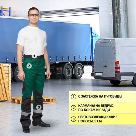 Костюм рабочий летний мужской л21-КБР зелен/черн. (р.60-62) 182-188 Костюм рабочий летний мужской л21-КБР зелен/черн. (р.60-62) 182-188