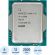 Процессор Intel Core i5-12400 S1700 2.5G (CM8071504650608)