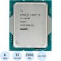 Процессор Intel Core i5-12400 S1700 2.5G (CM8071504650608)