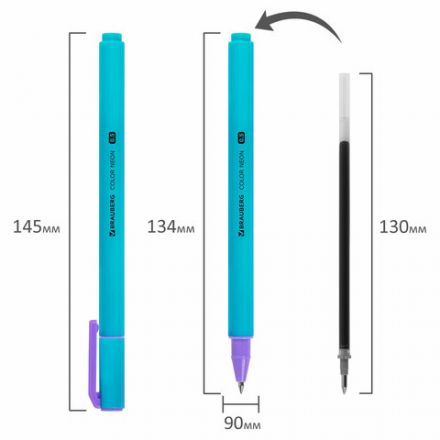 Ручка гелевая BRAUBERG "COLOR NEON", ЧЕРНАЯ, корпус ассорти, узел 0,5 мм, линия 0,35 мм, 144120 Ручка гелевая BRAUBERG "COLOR NEON", ЧЕРНАЯ, корпус ассорти, узел 0,5 мм, линия 0,35 мм, 144120
