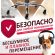 Колеса (ролики) BRABIX для кресла мягкие, резиновые, d 76 мм, КОМПЛЕКТ 5 шт., шток d 11 мм, в коробе, 532524
