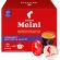 Кофе в капсулах Julius Meinl Американо ,40 кап (DG) Кофе в капсулах Julius Meinl Американо ,40 кап (DG)