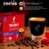 Кофе в капсулах Julius Meinl Американо ,40 кап (DG) Кофе в капсулах Julius Meinl Американо ,40 кап (DG)