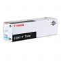Тонер CANON (C-EXV17C) iR4080/4580/5185, голубой, оригинальный, ресурс 30000 стр., 0261b002 Тонер CANON (C-EXV17C) iR4080/4580/5185, голубой, оригинальный, ресурс 30000 стр., 0261b002