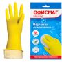 Перчатки МНОГОРАЗОВЫЕ латексные ОФИСМАГ, хлопчатобумажное напыление, размер 7-8, М (средний), желтые, вес 40 г, 604198 Перчатки МНОГОРАЗОВЫЕ латексные ОФИСМАГ, хлопчатобумажное напыление, размер 7-8, М (средний), желтые, вес 40 г, 604198