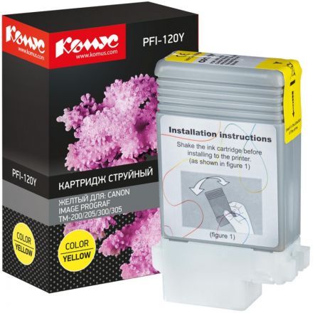 Картридж струйный Комус PFI-120 Y желтый, 130 мл/2888C001 Картридж струйный Комус PFI-120 Y желтый, 130 мл/2888C001