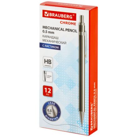 Карандаш механический 0,5 мм, HB, BRAUBERG "CHROME", металлический корпус, 181977 Карандаш механический 0,5 мм, HB, BRAUBERG "CHROME", металлический корпус, 181977