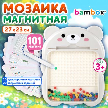 Мозаика магнитная развивающая для детей "Медвежонок", стилус, 101 магнит, 10 карточек, BAMBOX (БАМБОКС), 665891