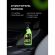 Профхим авто очистит салона Grass/Universal сleaner, 0,6л_т/р Профхим авто очистит салона Grass/Universal сleaner, 0,6л_т/р