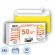 Конверт Packpost Пинья E65 90 г/кв.м желтый стрип (50 штук в упаковке)