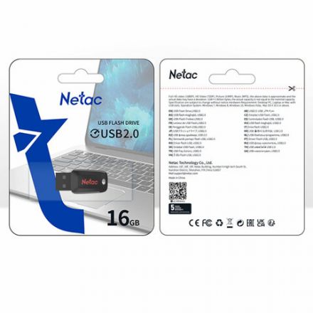 Флеш-диск 16GB NETAC U197, USB 2.0, черный, NT03U197N-016G-20BK Флеш-диск 16GB NETAC U197, USB 2.0, черный, NT03U197N-016G-20BK