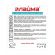 Губка-ластик МЕЛАМИНОВАЯ для удаления пятен, для чистки кухни, уборки, обуви, 9х5,5х2 см, КОМПЛЕКТ 5 шт., колорбокс, LAIMA, 606891 Губка-ластик МЕЛАМИНОВАЯ для удаления пятен, для чистки кухни, уборки, обуви, 9х5,5х2 см, КОМПЛЕКТ 5 шт., колорбокс, LAIMA, 606891