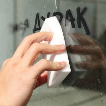 Губка-ластик МЕЛАМИНОВАЯ для удаления пятен, для чистки кухни, уборки, обуви, 9х5,5х2 см, КОМПЛЕКТ 5 шт., колорбокс, LAIMA, 606891