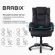 Кресло офисное BRABIX "Bliss MS-004", 6 массажных модулей, экокожа, черное, 532522