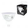 Лампа светодиодная SONNEN EXTRA, 8 (70) Вт, GU5.3, софит, нейтральный белый, 30000 ч, LED MR16-8W-4000-GU5.3, 457917 Лампа светодиодная SONNEN EXTRA, 8 (70) Вт, GU5.3, софит, нейтральный белый, 30000 ч, LED MR16-8W-4000-GU5.3, 457917