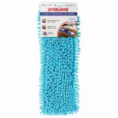 Насадка МОП плоская для швабры/держателя 40 см, карманы (ТИП К), микрофибра букли/синель, ворс 2 см, LAIMA, 603119 Насадка МОП плоская для швабры/держателя 40 см, карманы (ТИП К), микрофибра букли/синель, ворс 2 см, LAIMA, 603119