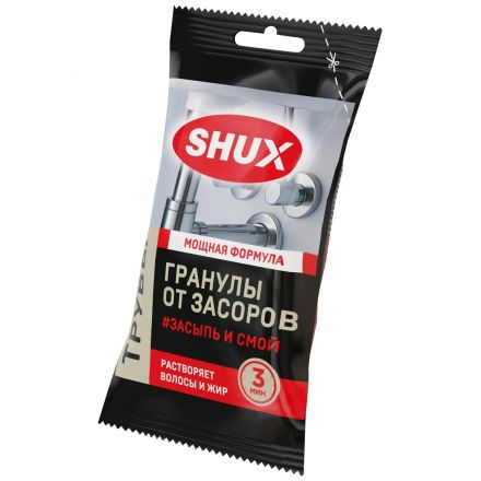 Средство для прочистки труб Shux, гранулы, 70 г Средство для прочистки труб Shux, гранулы, 70 г