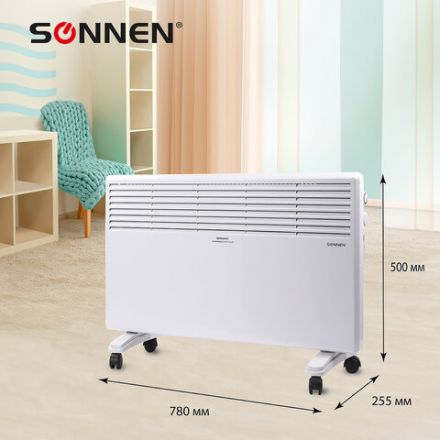 Обогреватель-конвектор SONNEN X-2000, 2000 Вт, напольная/настенная установка, белый, 453496 Обогреватель-конвектор SONNEN X-2000, 2000 Вт, напольная/настенная установка, белый, 453496