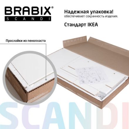 Стол письменный/компьютерный BRABIX "Scandi CD-016", 1100х500х750 мм, 4 ящика, белый, 641891, ЦБ013707-1 Стол письменный/компьютерный BRABIX "Scandi CD-016", 1100х500х750 мм, 4 ящика, белый, 641891, ЦБ013707-1