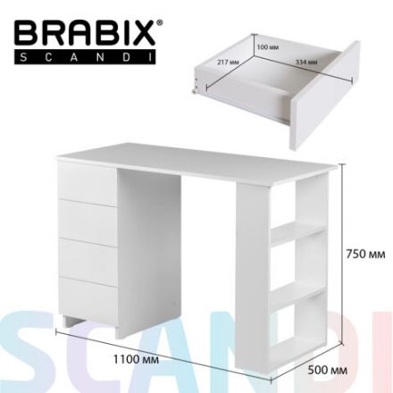 Стол письменный/компьютерный BRABIX "Scandi CD-016", 1100х500х750 мм, 4 ящика, белый, 641891, ЦБ013707-1 Стол письменный/компьютерный BRABIX "Scandi CD-016", 1100х500х750 мм, 4 ящика, белый, 641891, ЦБ013707-1
