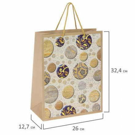Пакет подарочный (1 штука) 26x13x32 см, ЗОЛОТАЯ СКАЗКА "Мраморная абстракция", ламинированный, 606601 Пакет подарочный (1 штука) 26x13x32 см, ЗОЛОТАЯ СКАЗКА "Мраморная абстракция", ламинированный, 606601